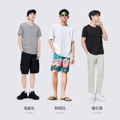 Semir Herren T-Shirt