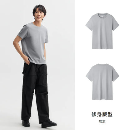 Semir Herren T-Shirt