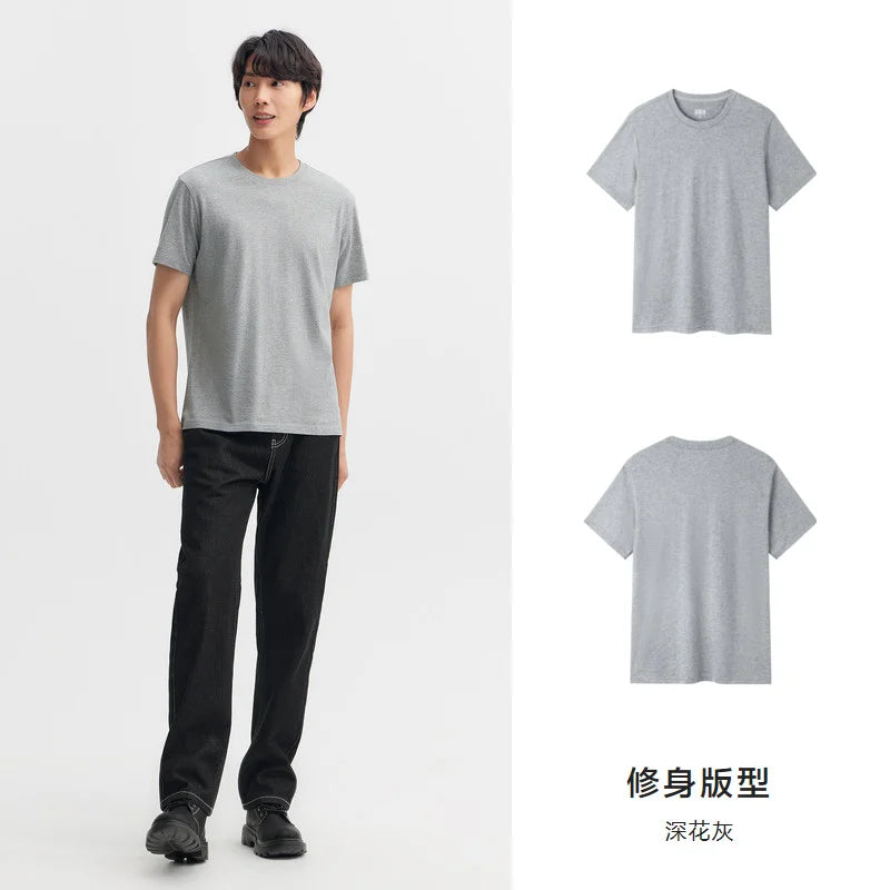 Semir Herren T-Shirt