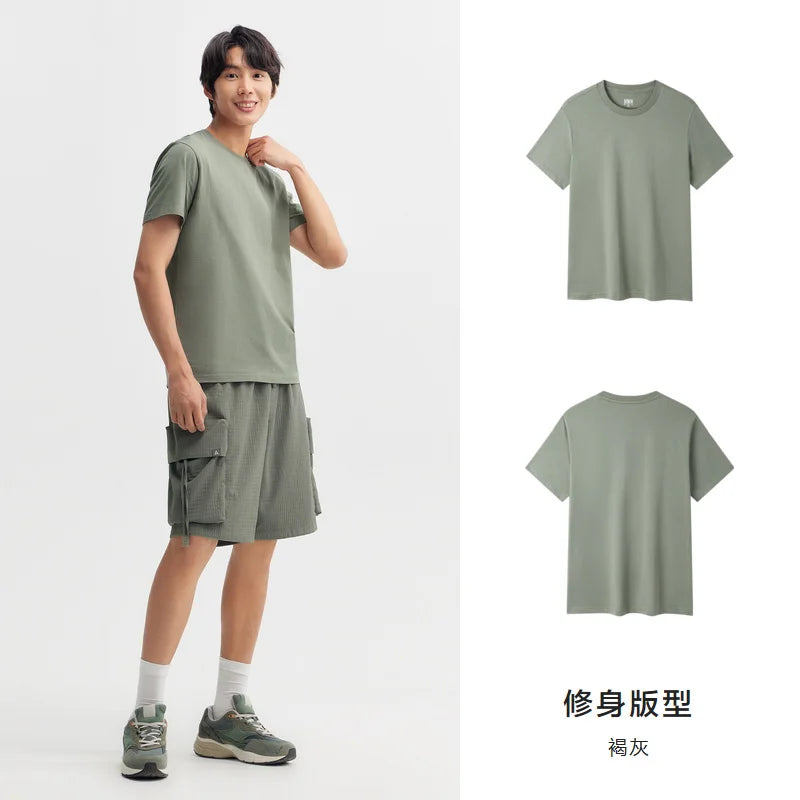 Semir Herren T-Shirt