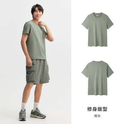Semir Herren T-Shirt