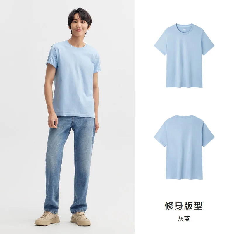 Semir Herren T-Shirt