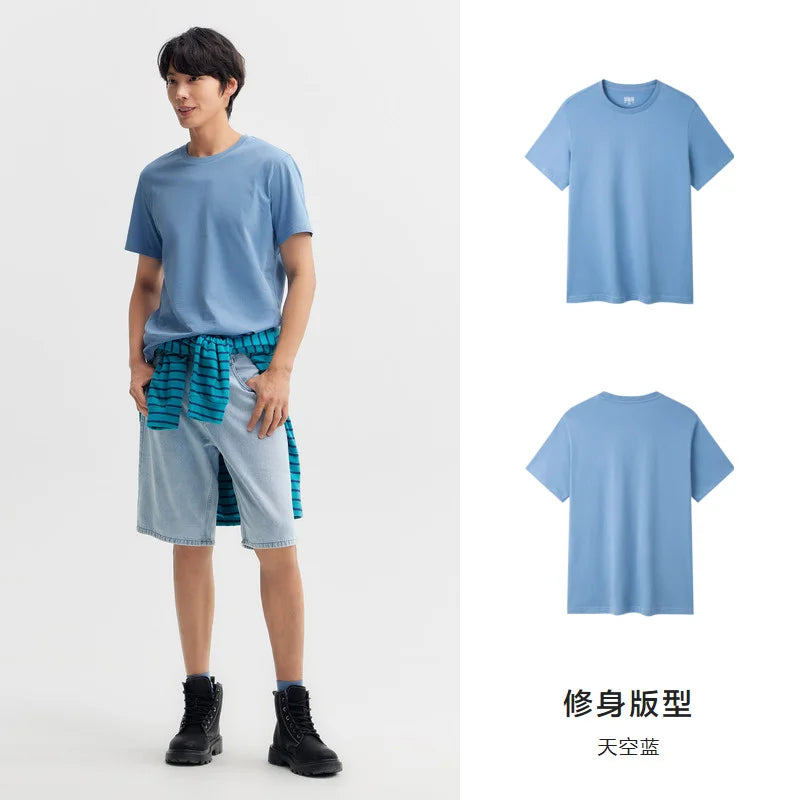 Semir Herren T-Shirt