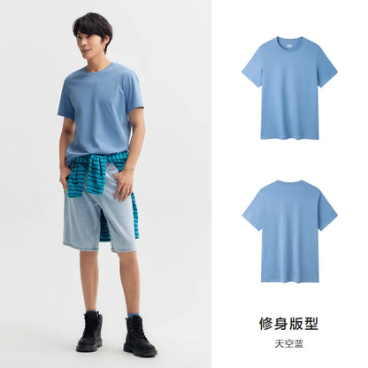 Semir Herren T-Shirt